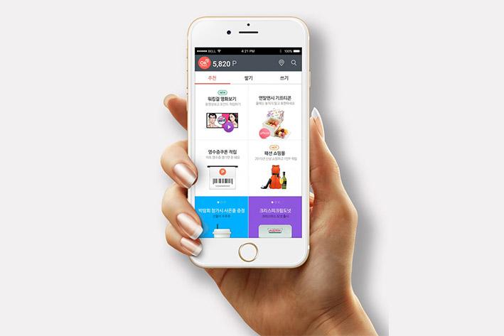 阿荣企业开发建设微信小程序之后如何留住用户？